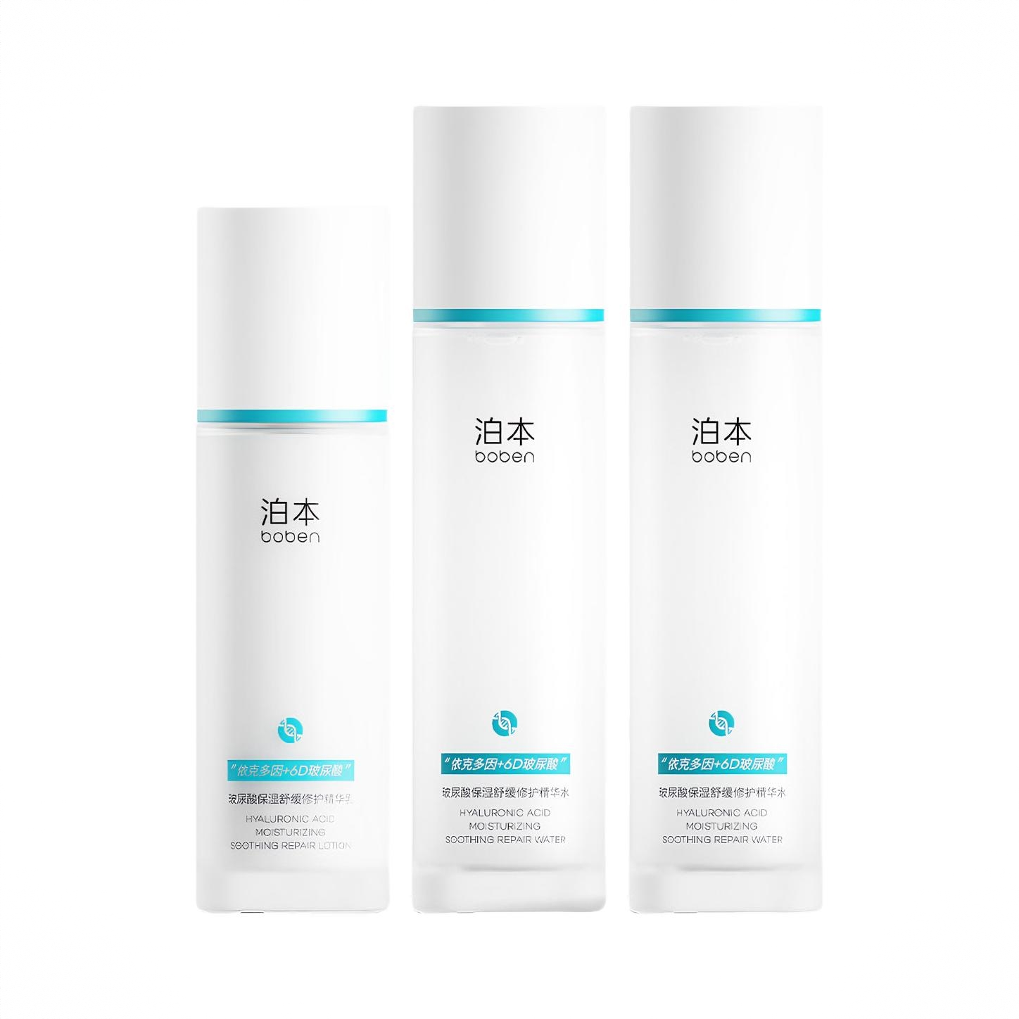 商品配色： 【5.0】精华水100ml*2+乳80g