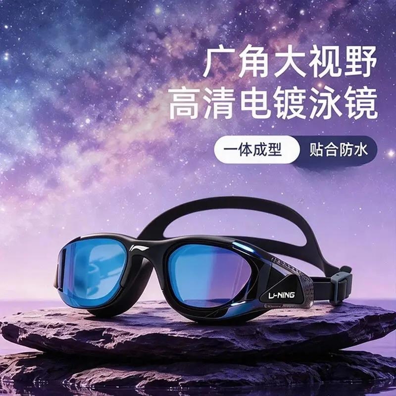 商品配色： 黑色
