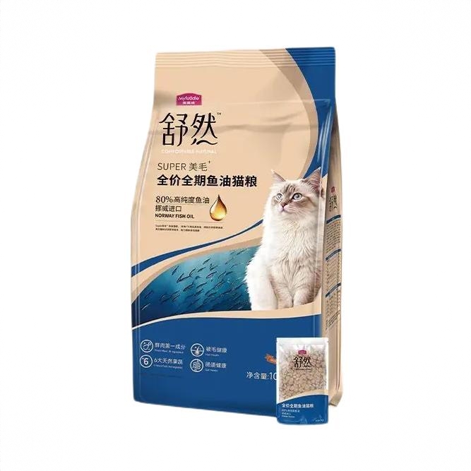 商品配色： 10kg