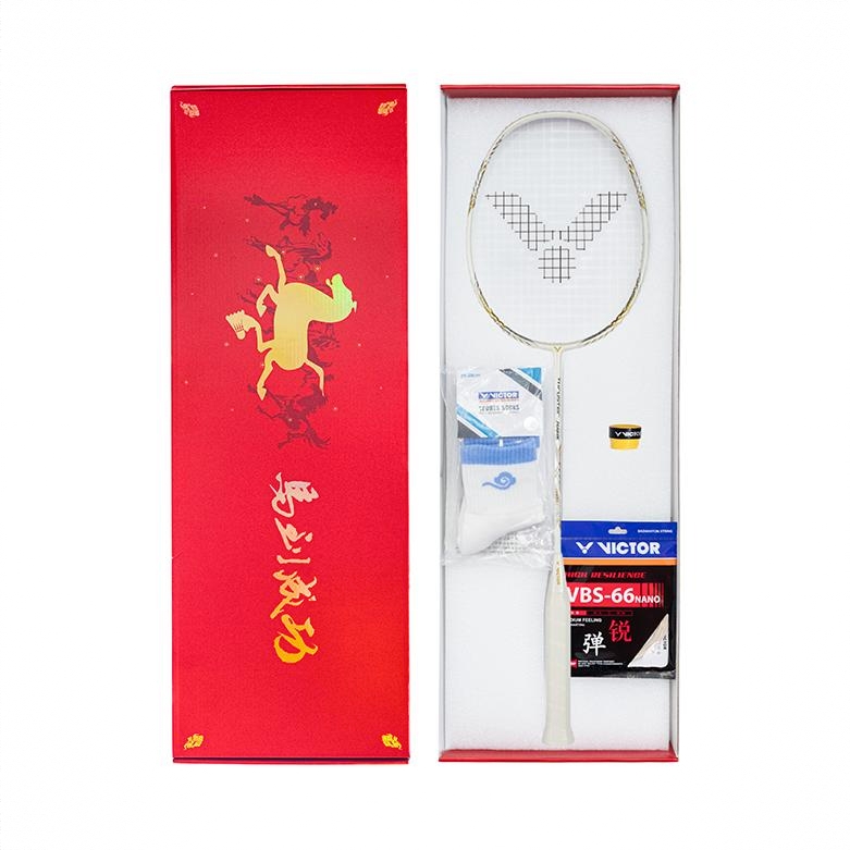 商品配色： 白金  马年礼盒