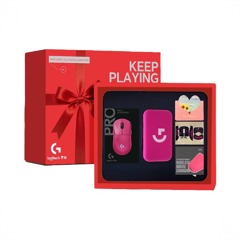 商品配色： 粉色【“玩”家礼盒】