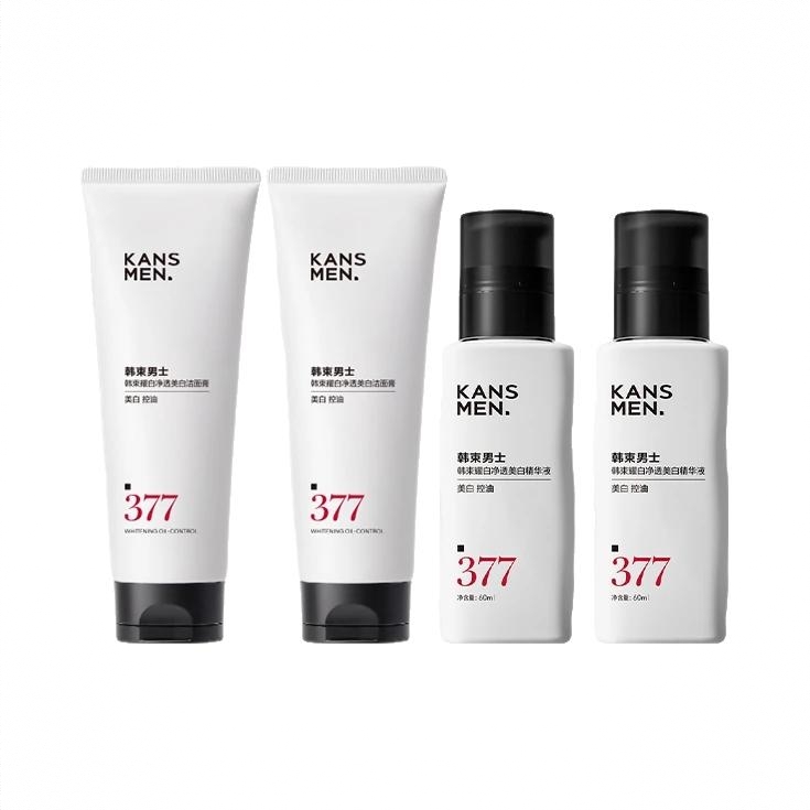 商品配色： 精华液60ml*2+洁面100*2