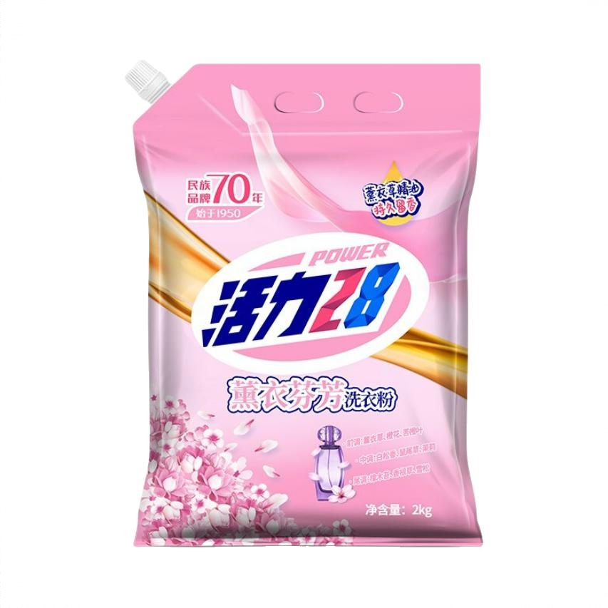 商品配色： 2kg