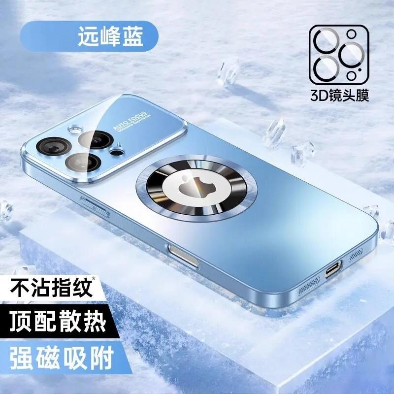 商品配色： 远峰蓝 磁吸