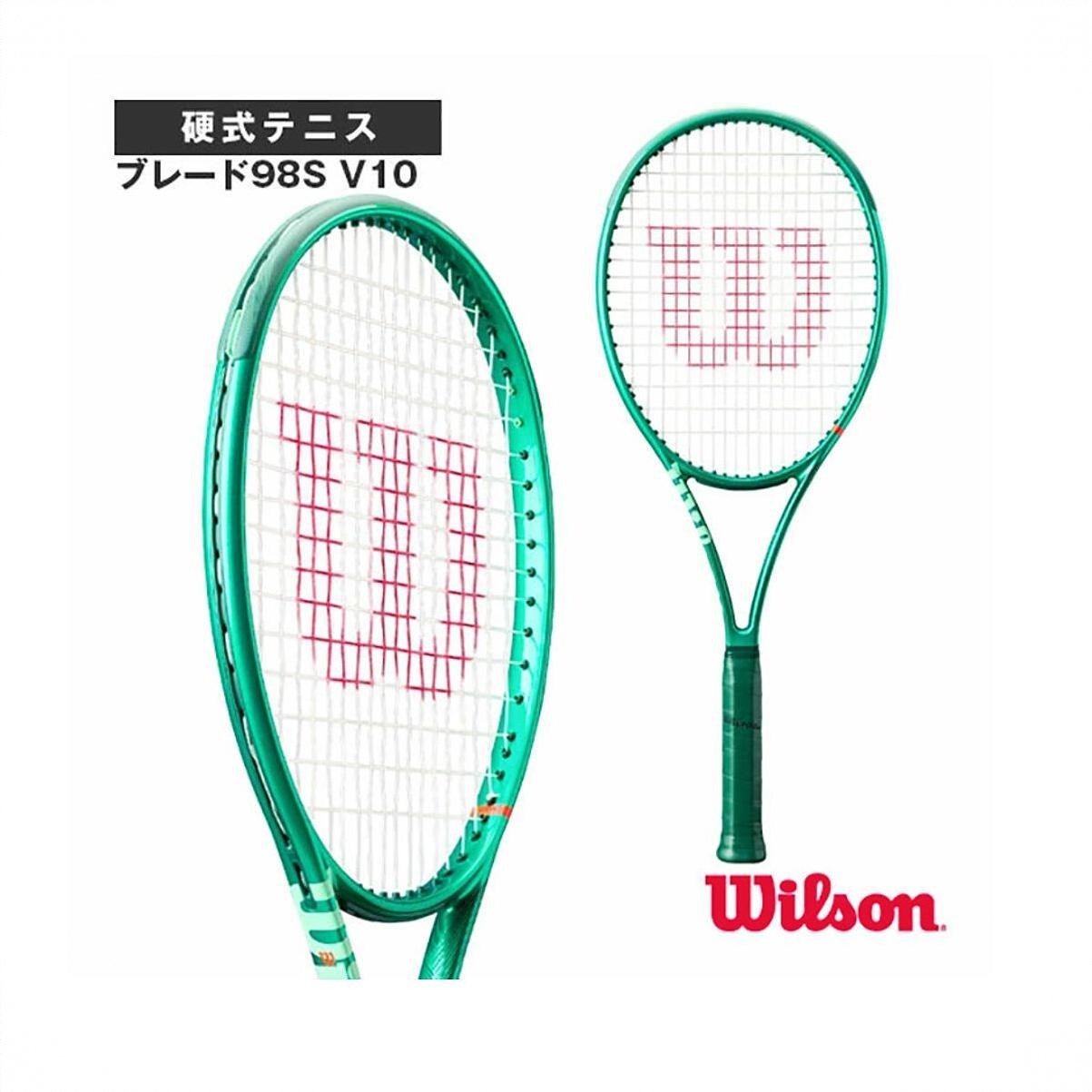 商品配色： BLADE 98S