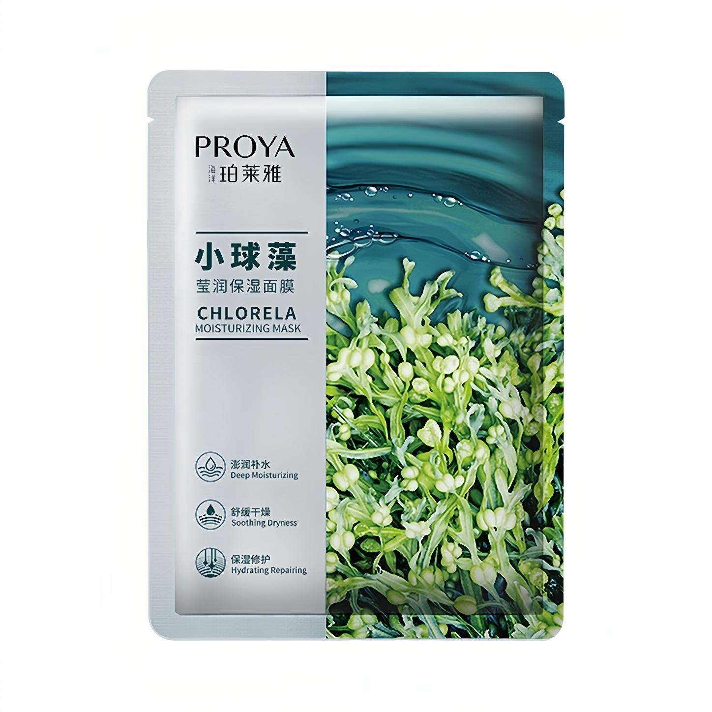 商品配色： 【旧版】