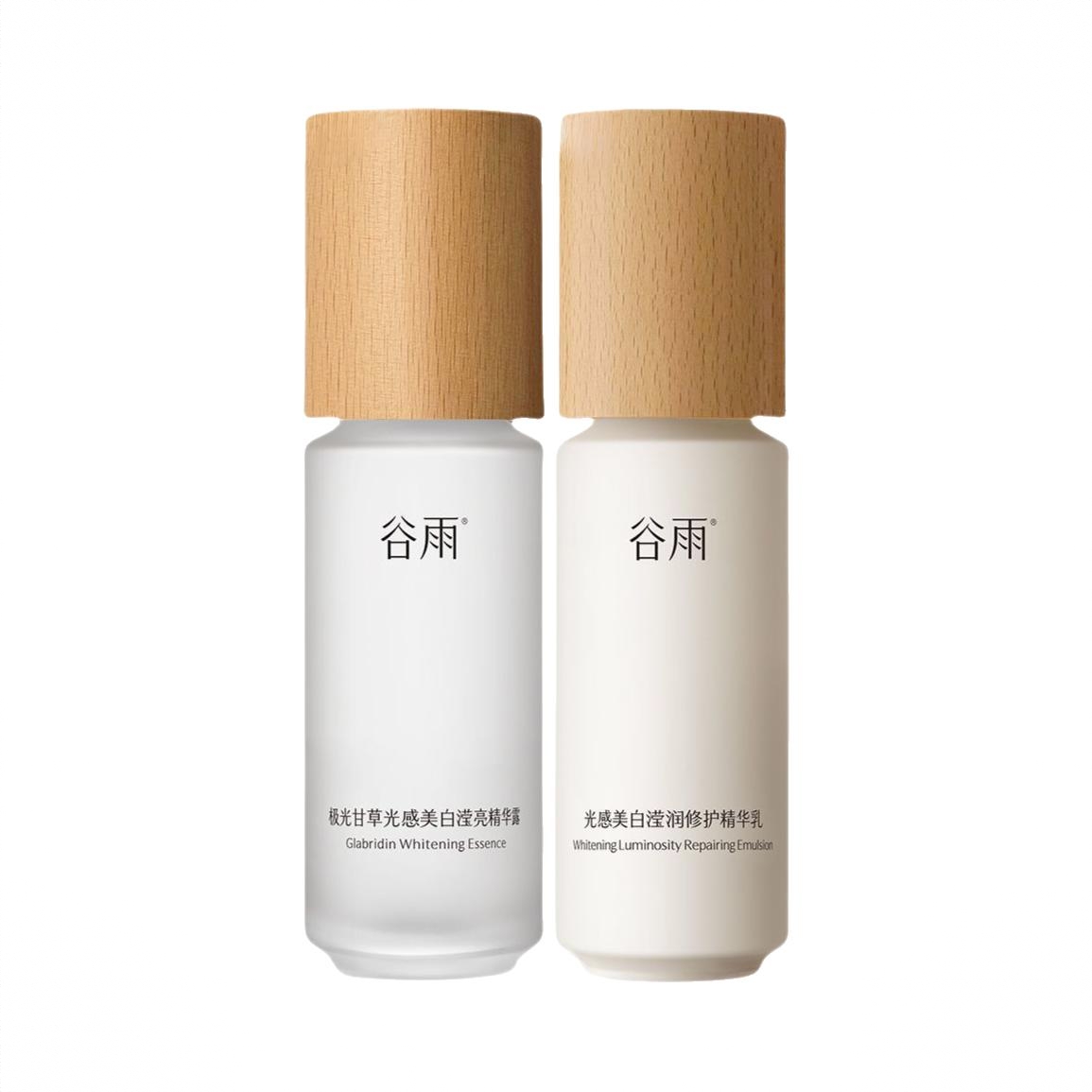 商品配色： 滢亮精华露50ml+滢润修护精华乳50ml