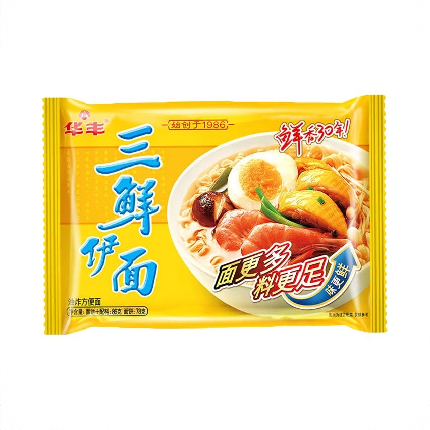 商品配色： 香辣
