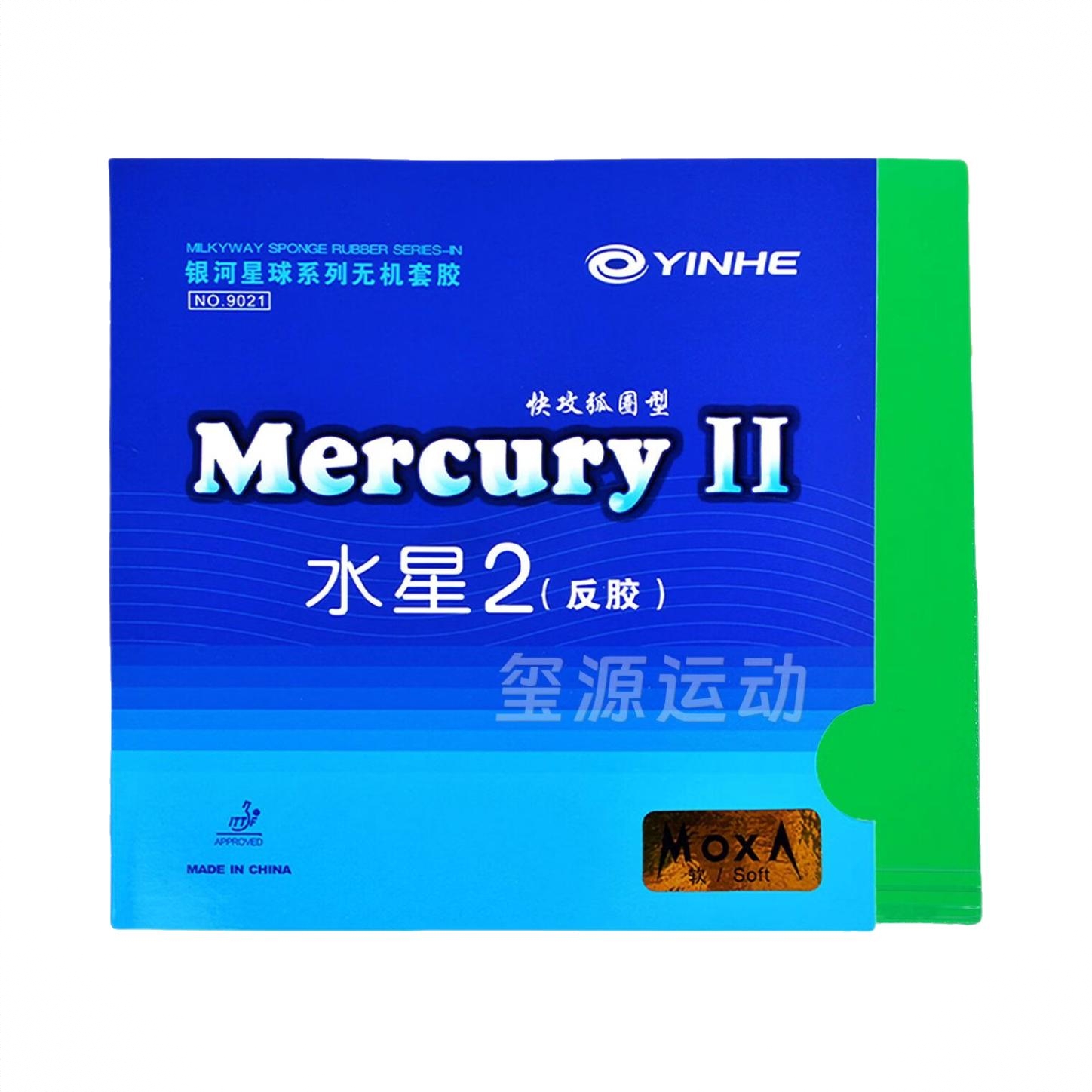 商品配色： 绿色