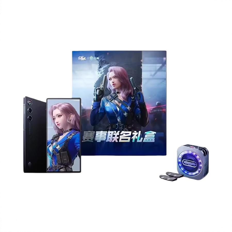 商品配色： 疾影黑-穿越火线礼盒版