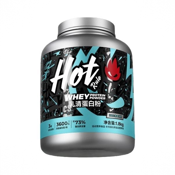 商品配色： 冰吸生椰拿铁味
