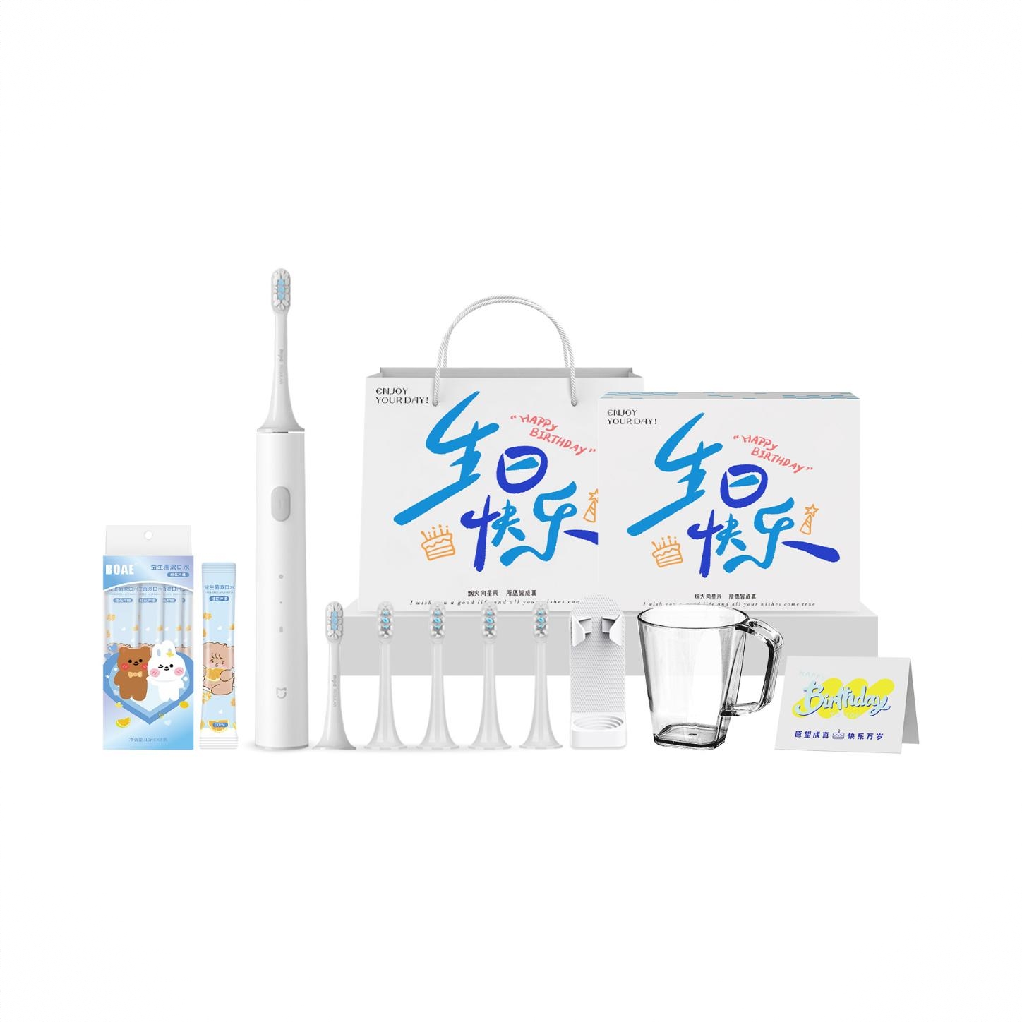 商品配色： 白 生日好运常在礼盒 刷头*5