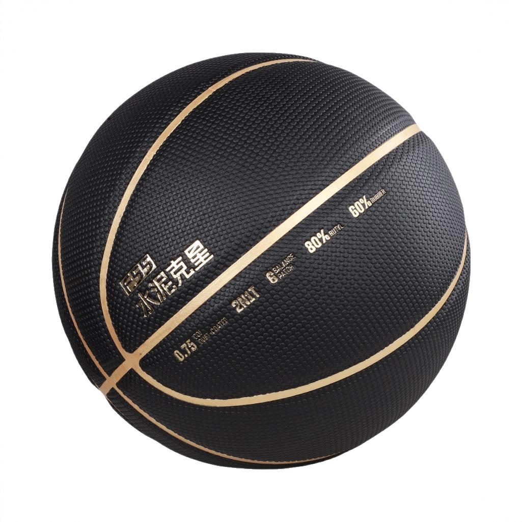 商品配色： F.55 黑金色