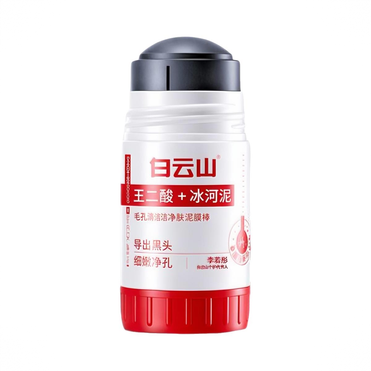 商品配色： 【第三代新包装】洁净