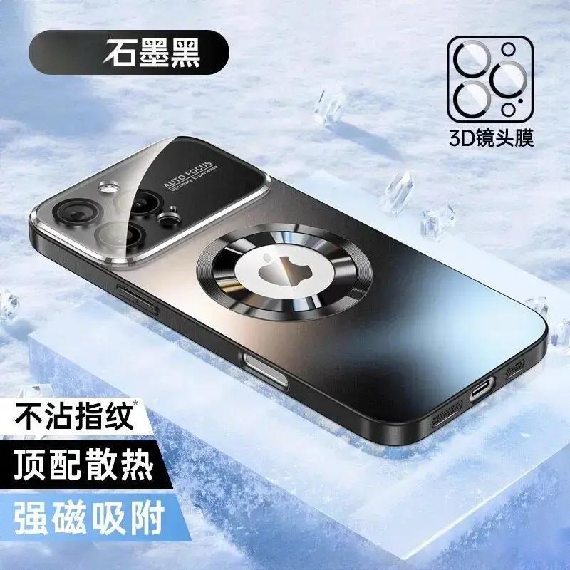 商品配色： 石墨色 磁吸