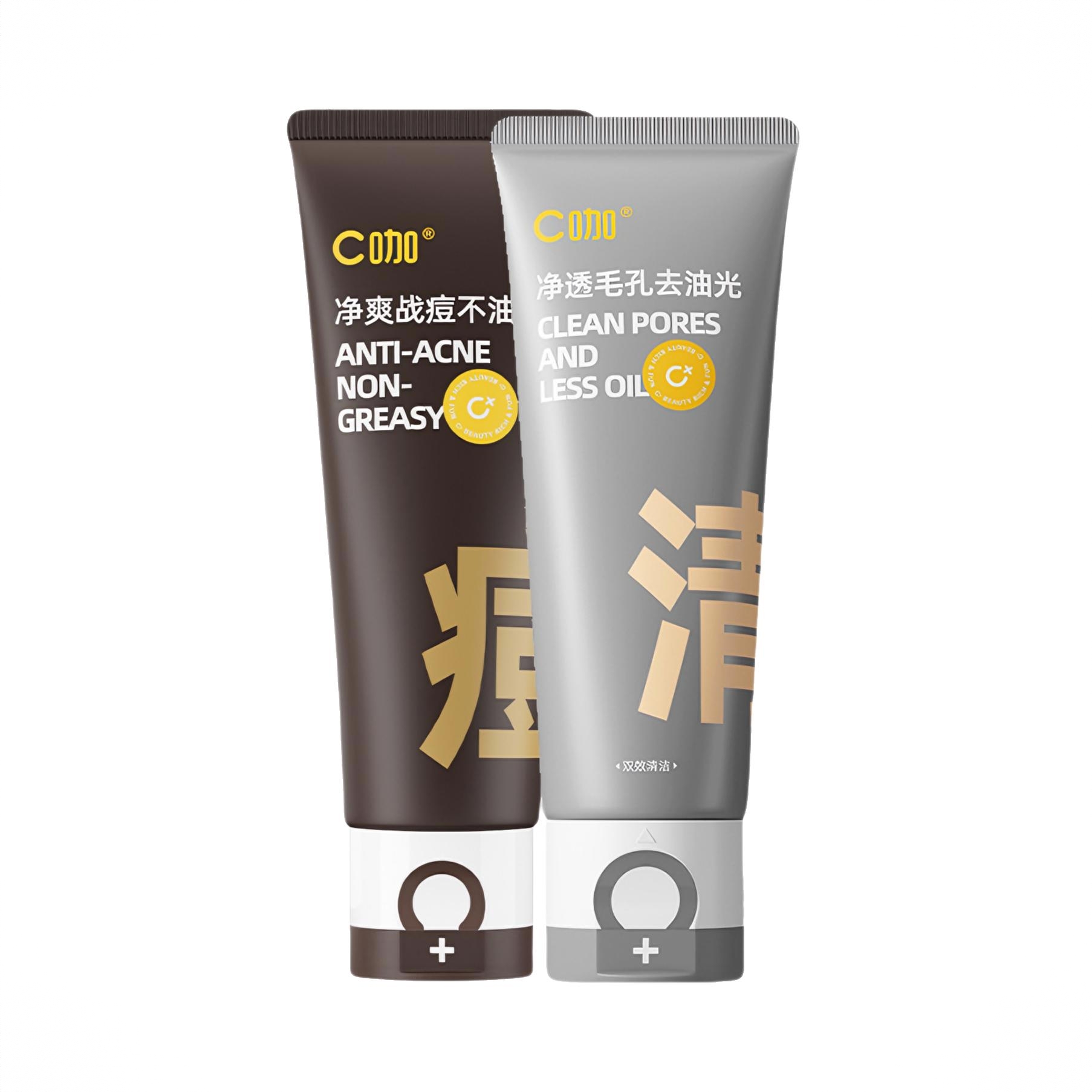 商品配色： 【5.0】清洁洁面80g+【3.0】祛痘洁面80g