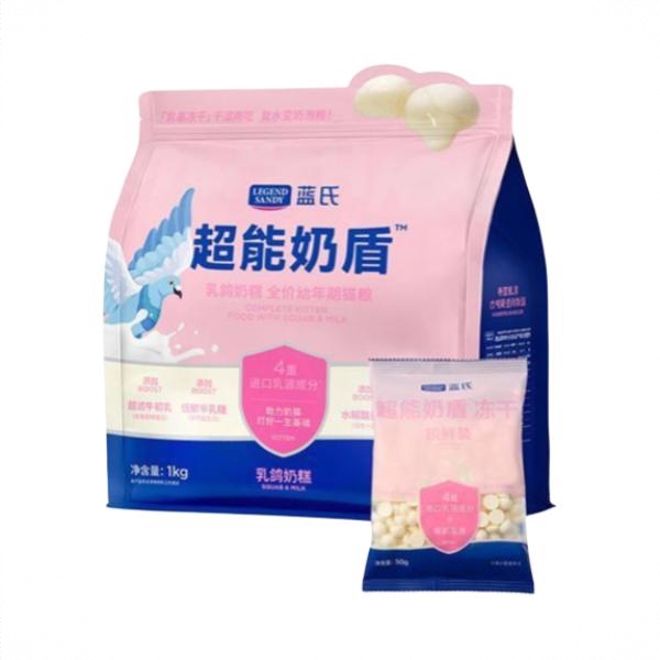 商品配色： 1kg