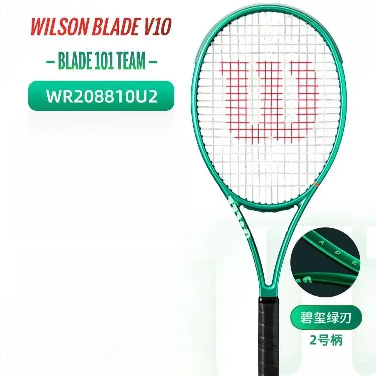 商品配色： BLADE 101 TEAM