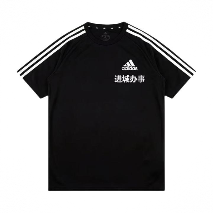 商品配色： 定制/黑/进城办事/黑/礼袋
