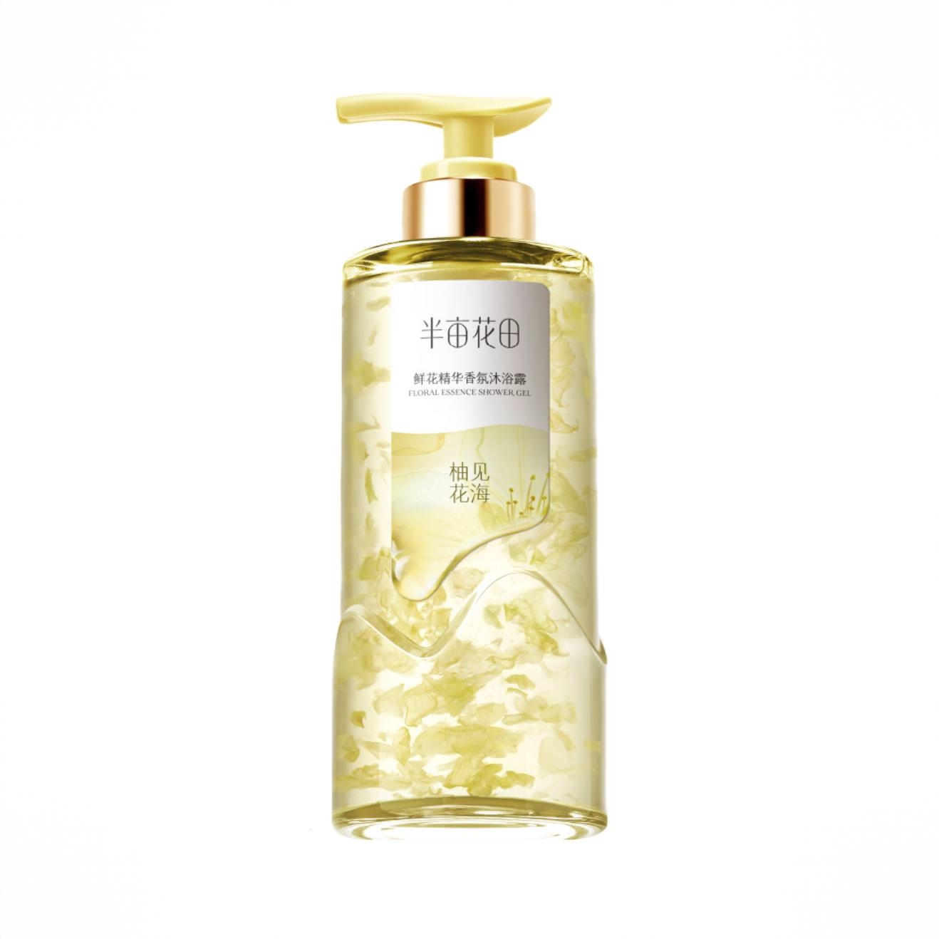 商品配色： 柚见花海