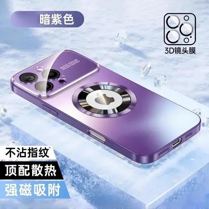 商品配色： 暗紫色 磁吸