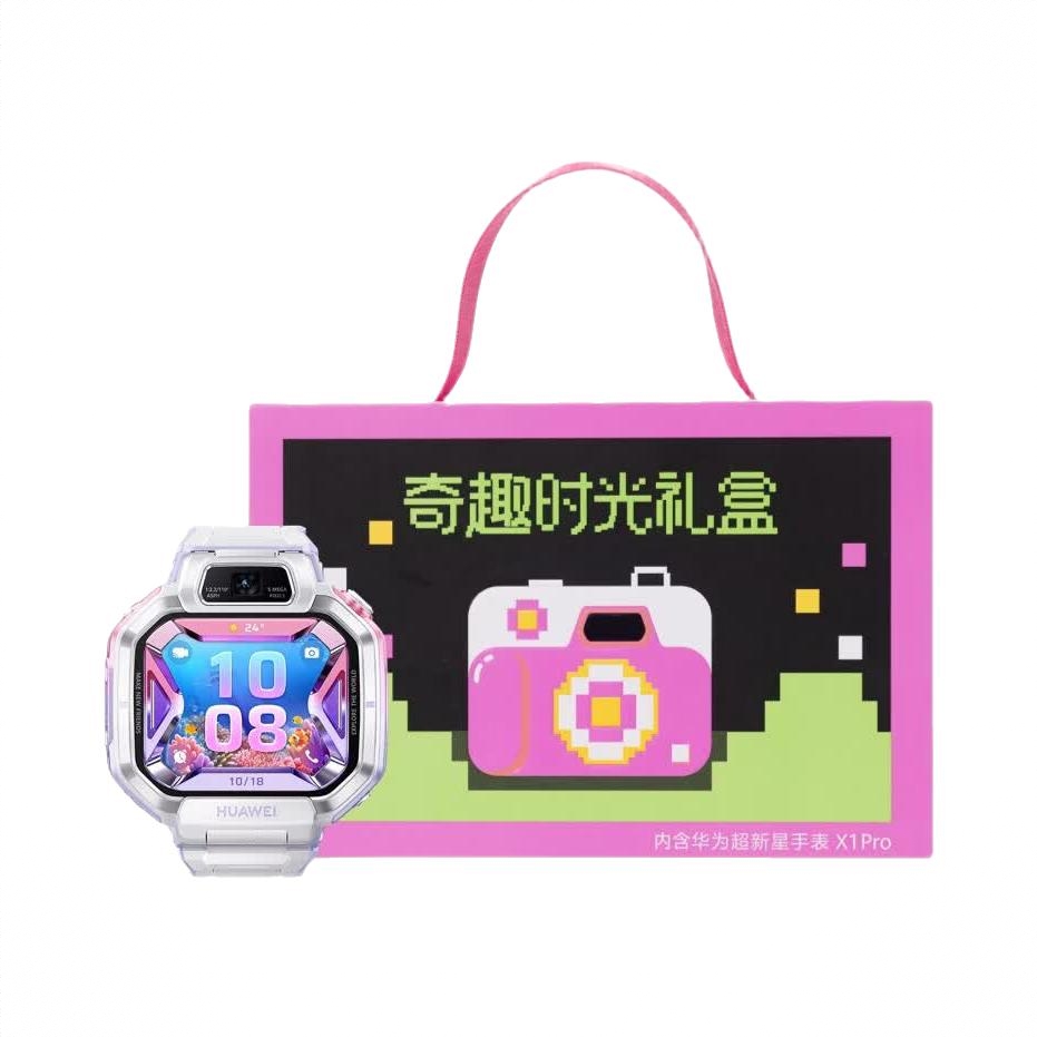 商品配色： 奇趣时光礼盒 梦幻紫