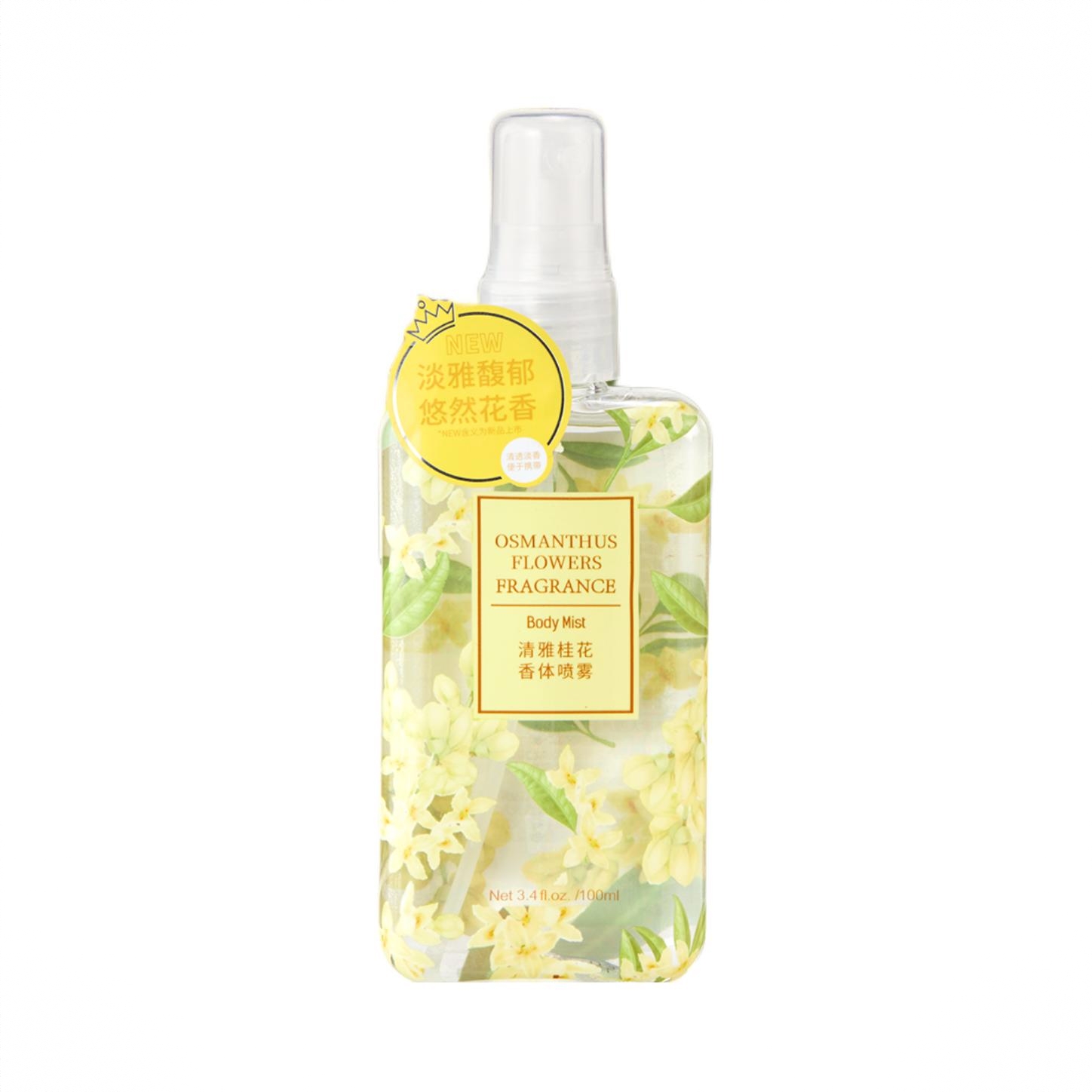 商品配色： 桂花100ml