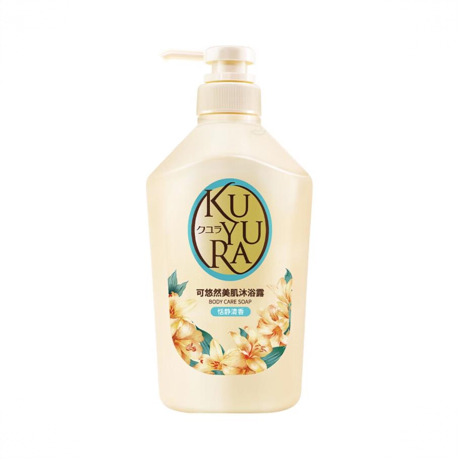 商品配色： 恬静清香
