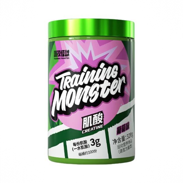 商品配色： 葡萄味