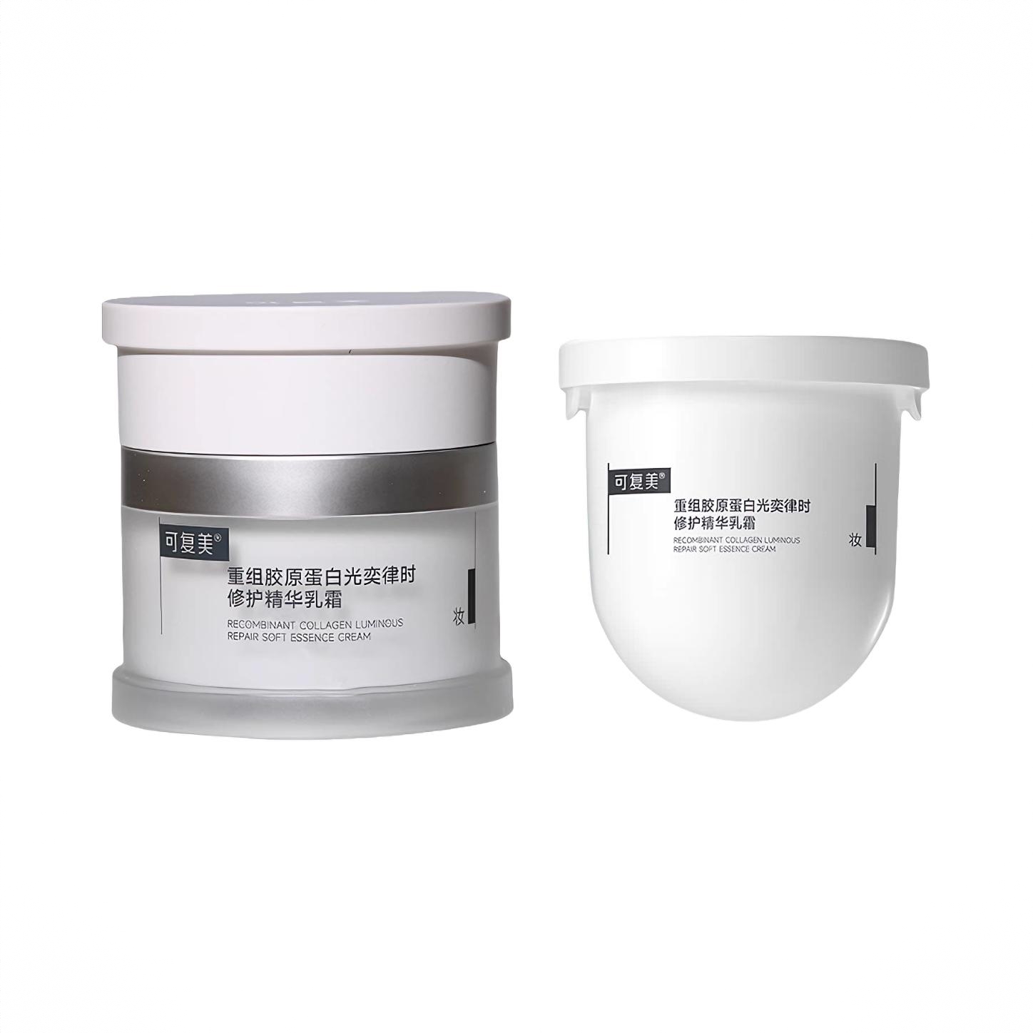 商品配色： 【2.0清爽版】正装50g+【2.0清爽版】替换装50g