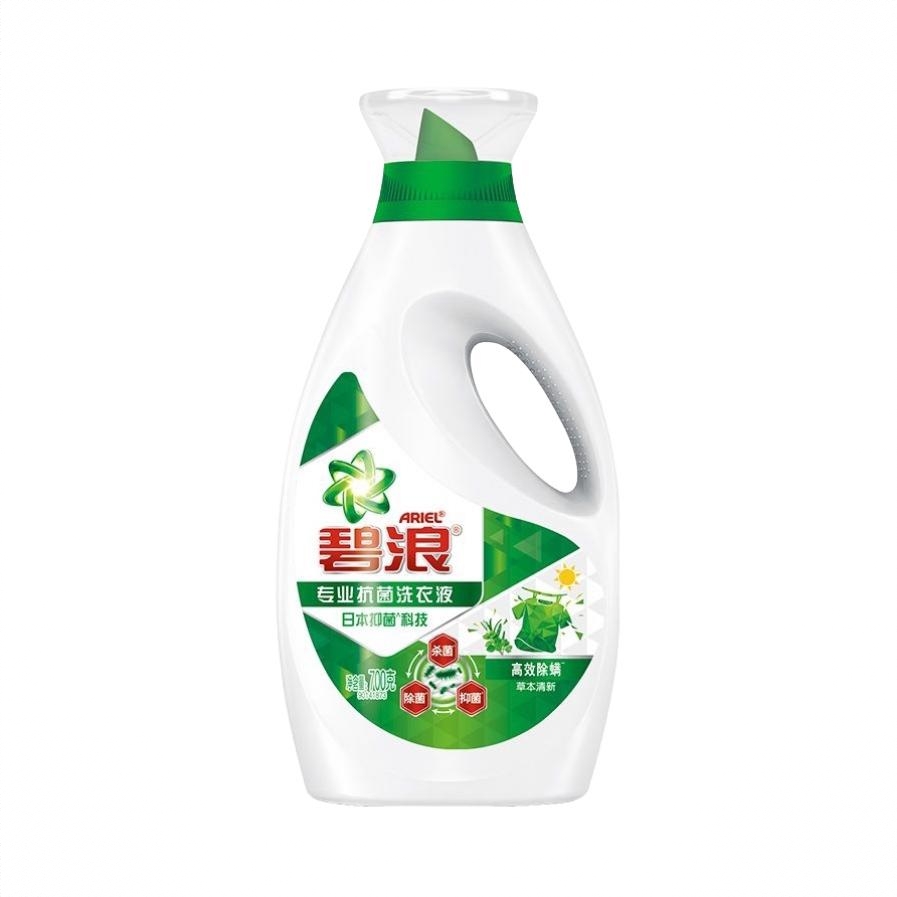 商品配色： 0.7kg