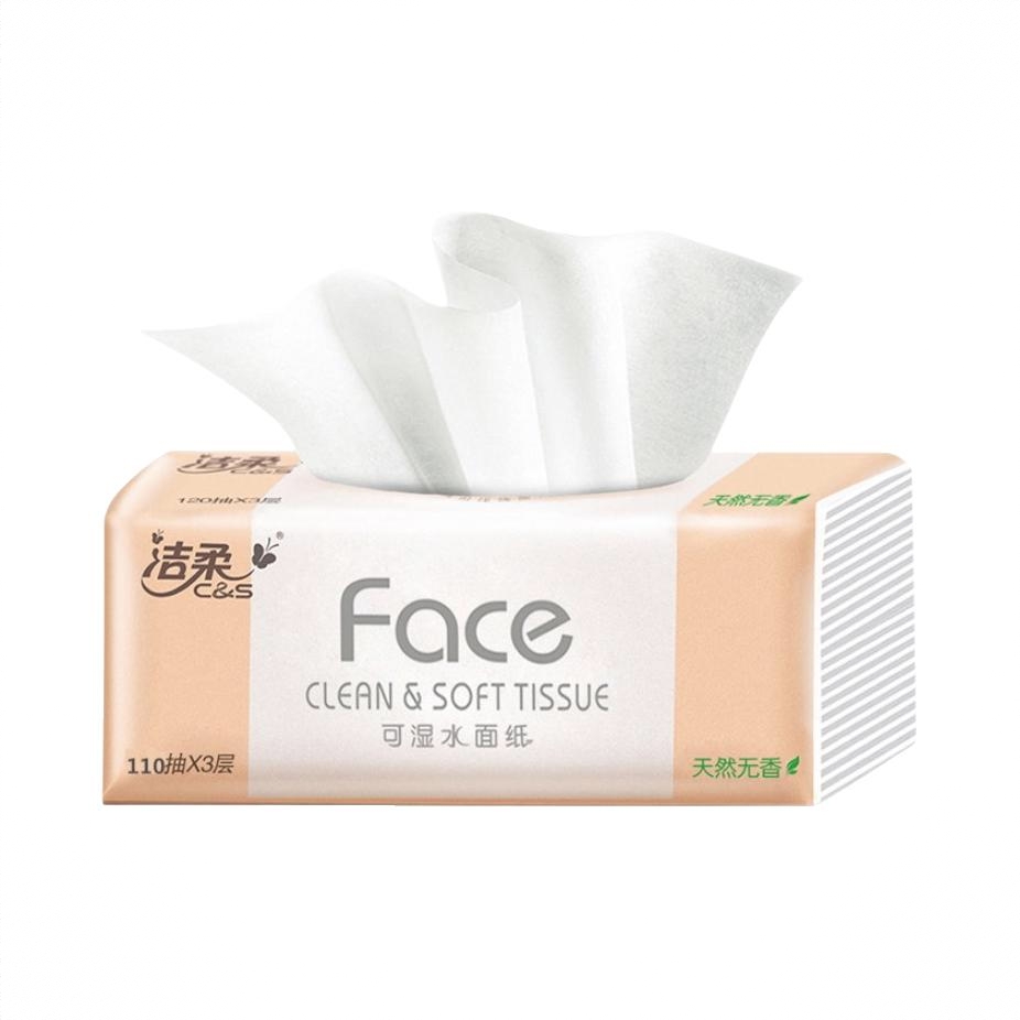 商品配色： 110抽/包