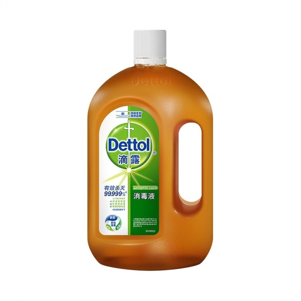 商品配色： 1200ml