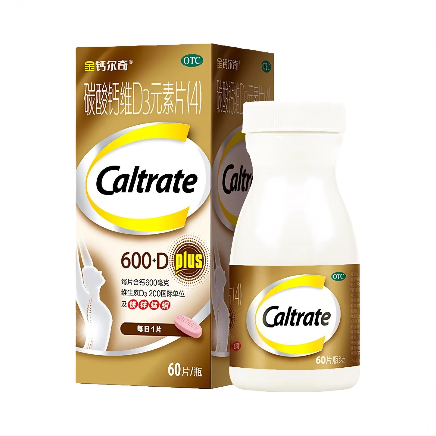 商品配色： 60片