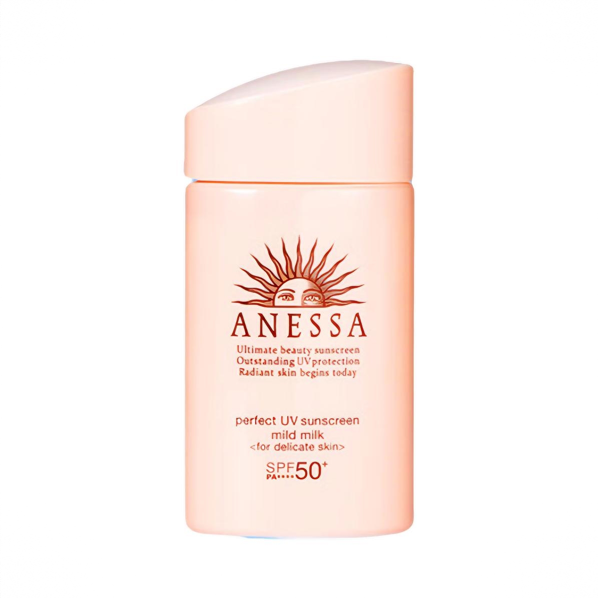 商品配色： 【升级版】亲肤SPF50+