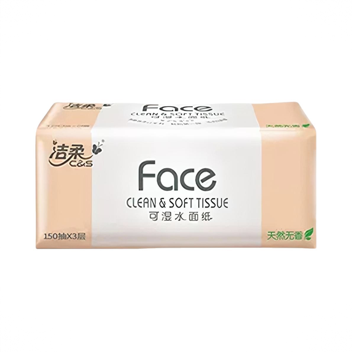 商品配色： 150抽/包