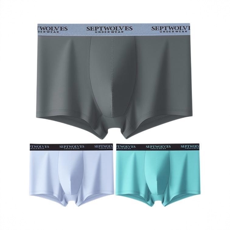 商品配色： 深灰+翠绿+浅蓝/3条装