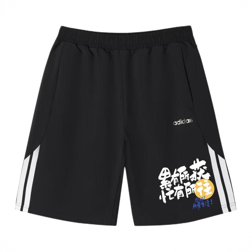 商品配色： 定制/黑/Team702-A10