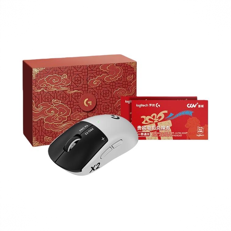 商品配色： 好运揭幕礼盒