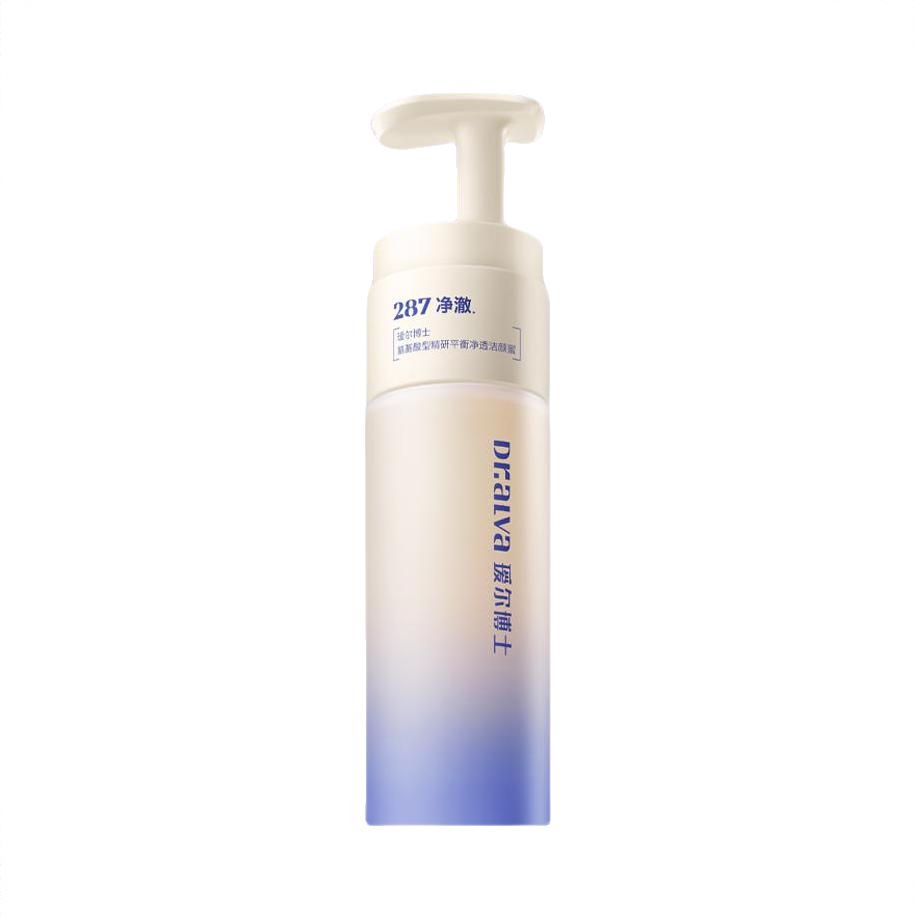 商品配色： 【升级版】150ml