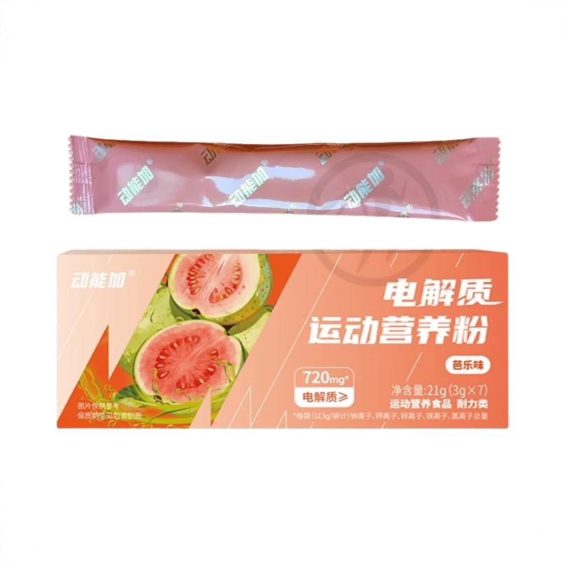 商品配色： 芭乐味