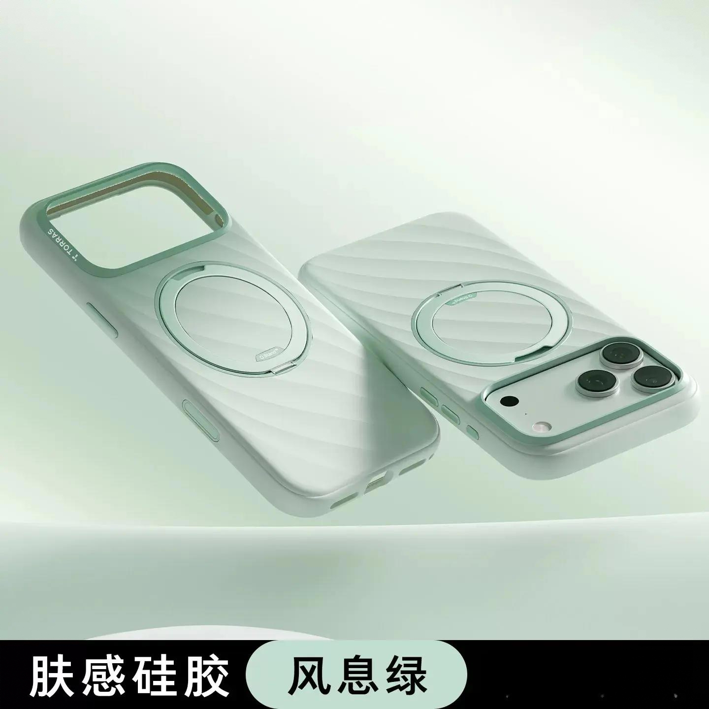 商品配色： 风息绿