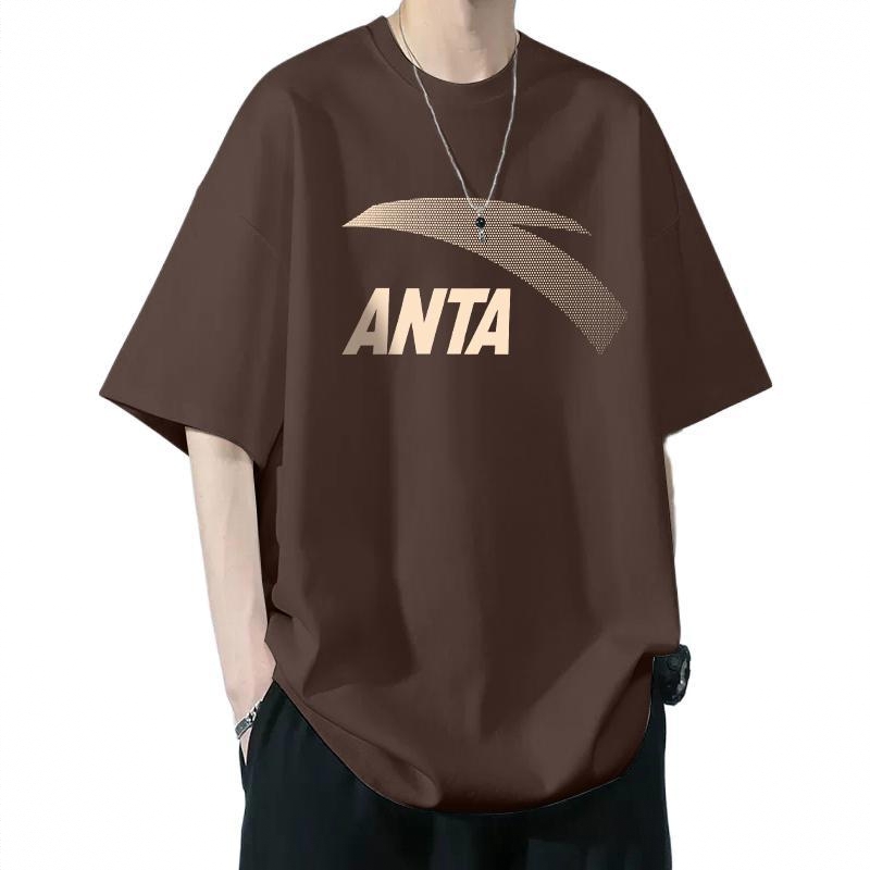 商品配色： 摩卡/大logo款