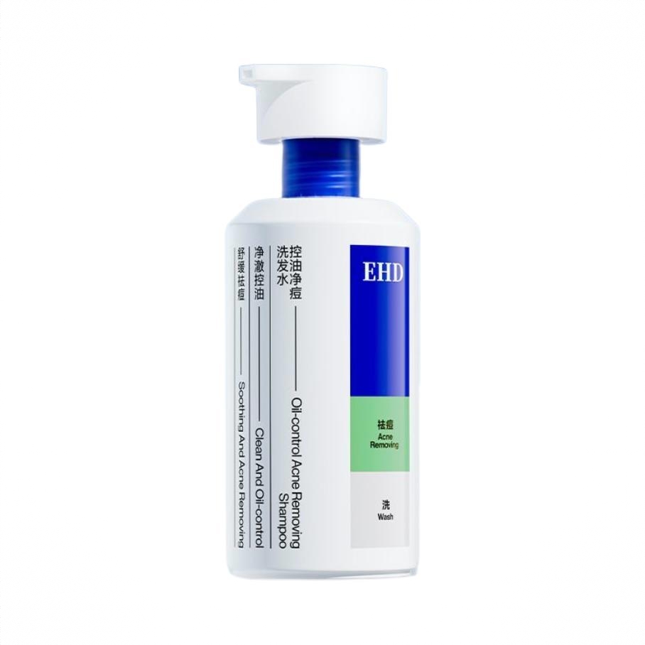 商品配色： 控油净痘