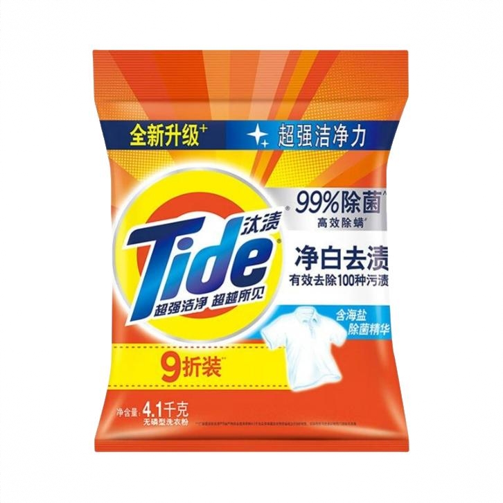 商品配色： 4.1kg