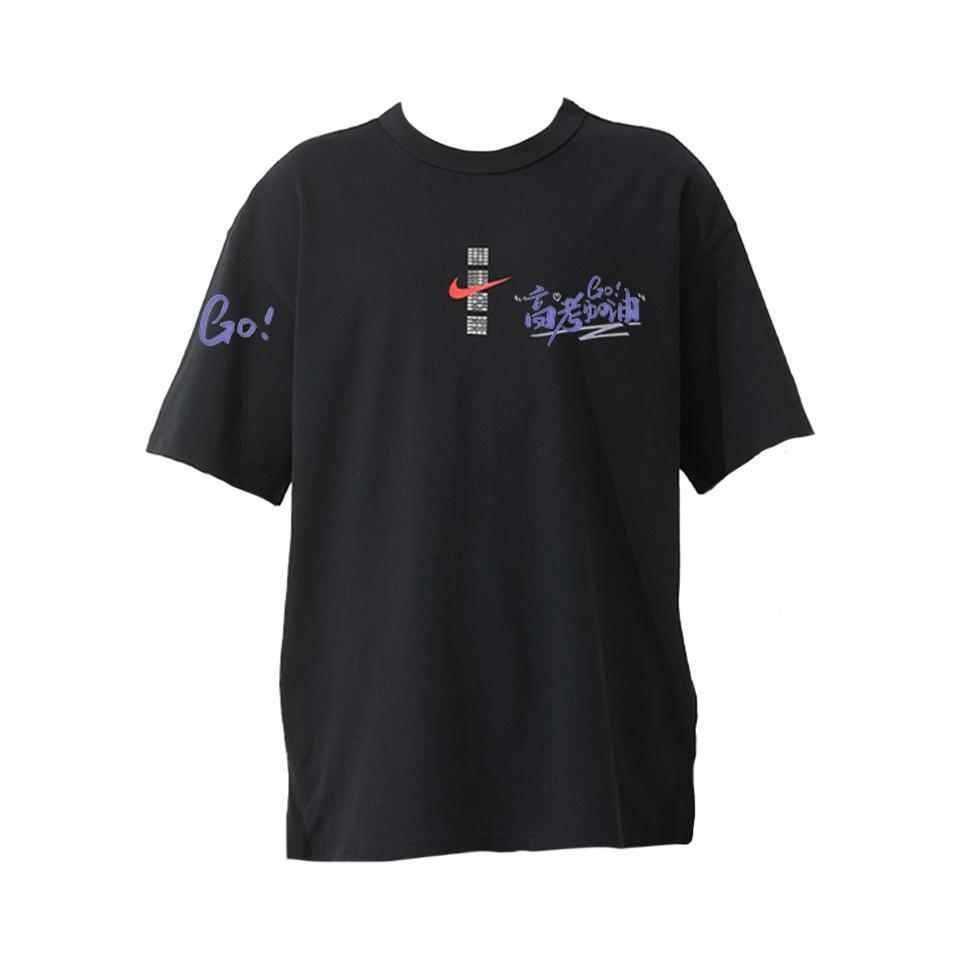 商品配色： 定制/黑/A4