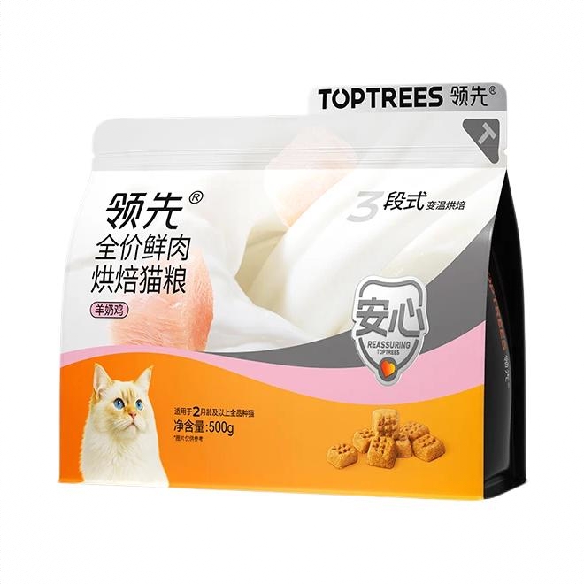 商品配色： 500g