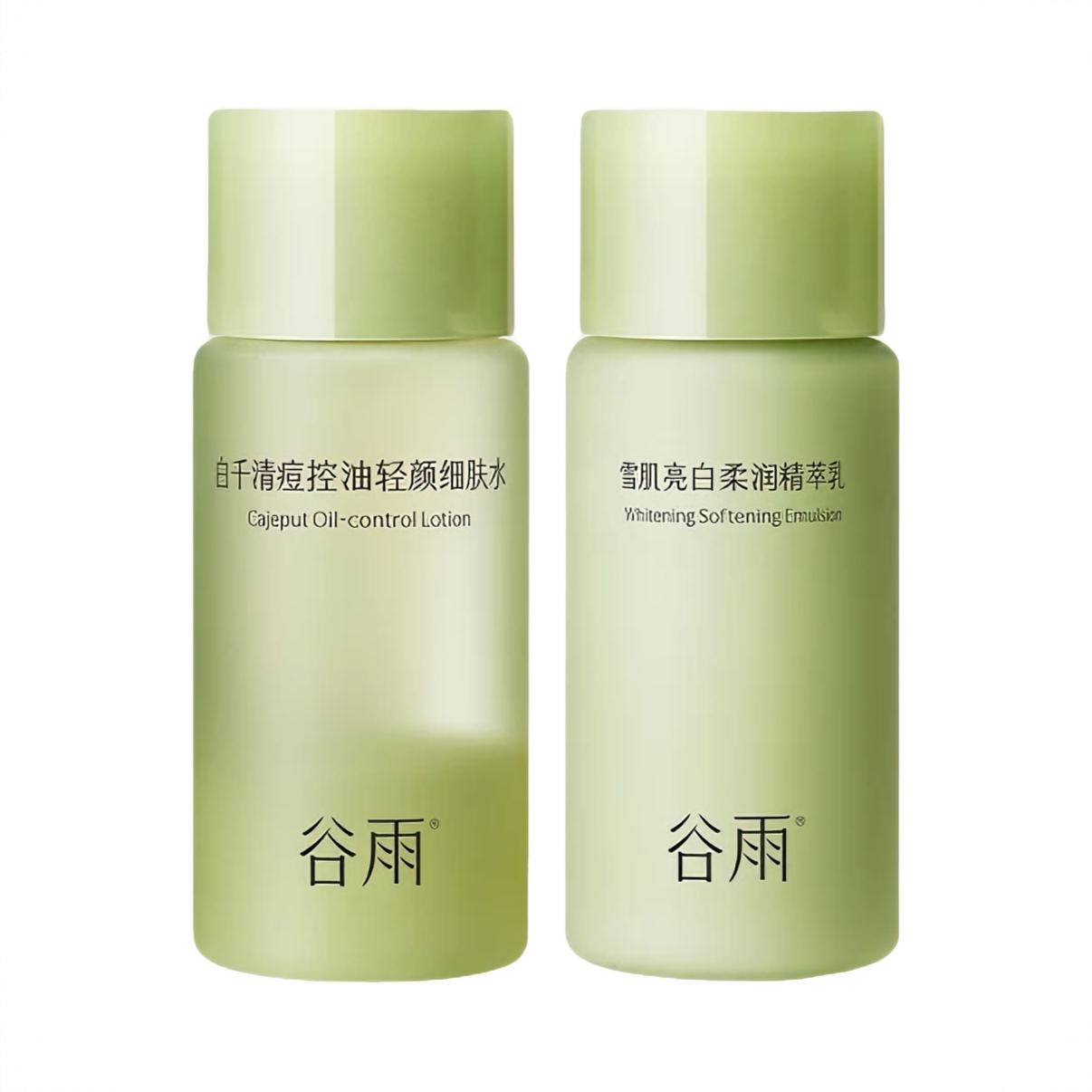 商品配色： 细肤水30ml+细肤乳30ml