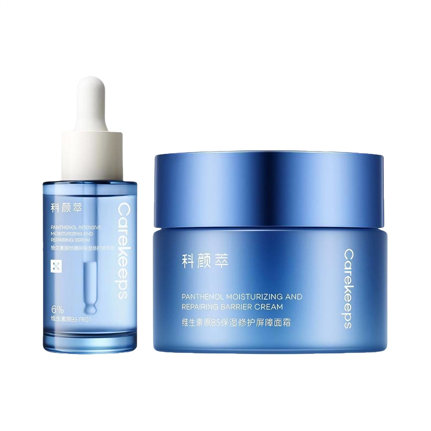 商品配色： 【清爽版】B5面霜30g+6%B5精华30ml