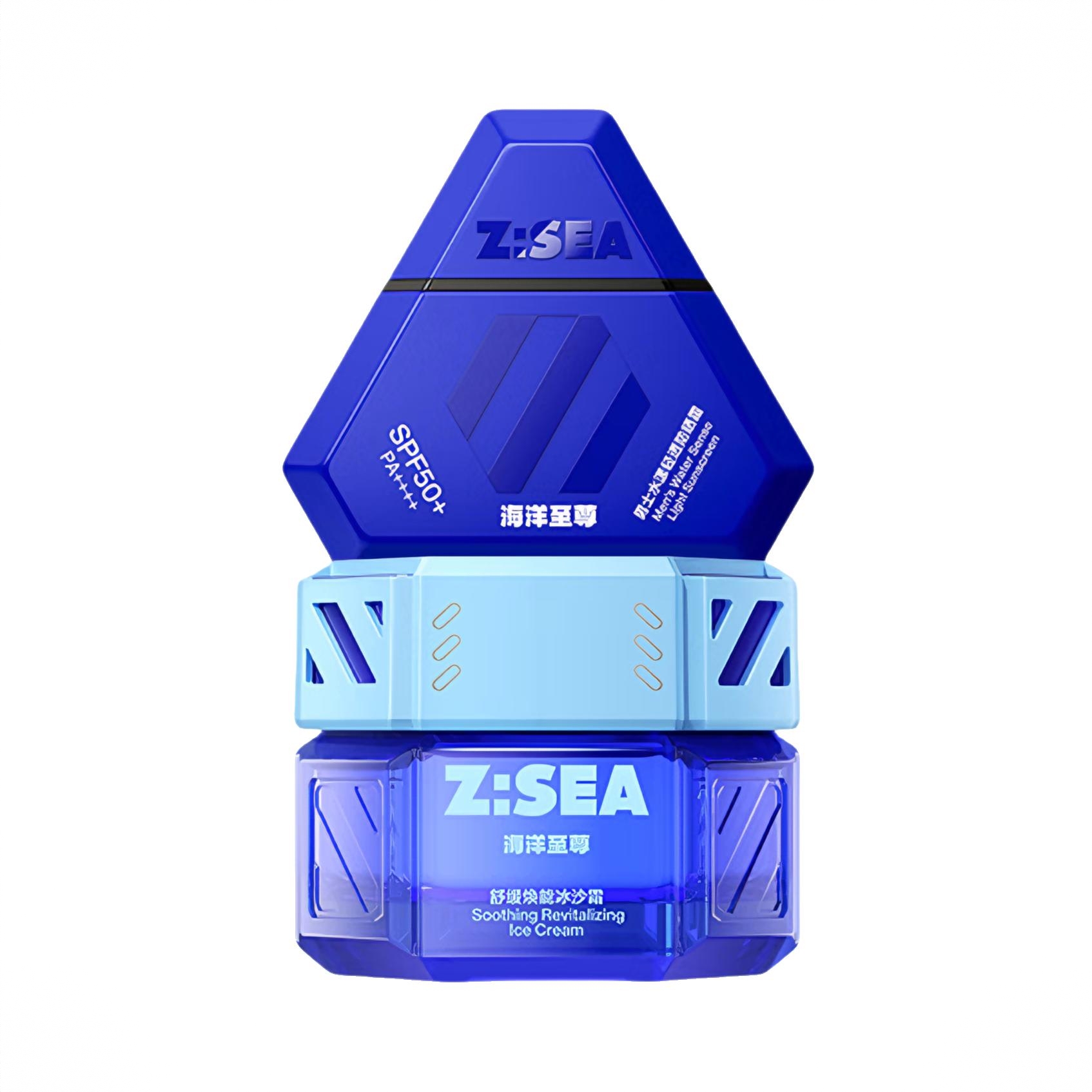 商品配色： 【1.0】冰沙霜50g+防晒霜50g